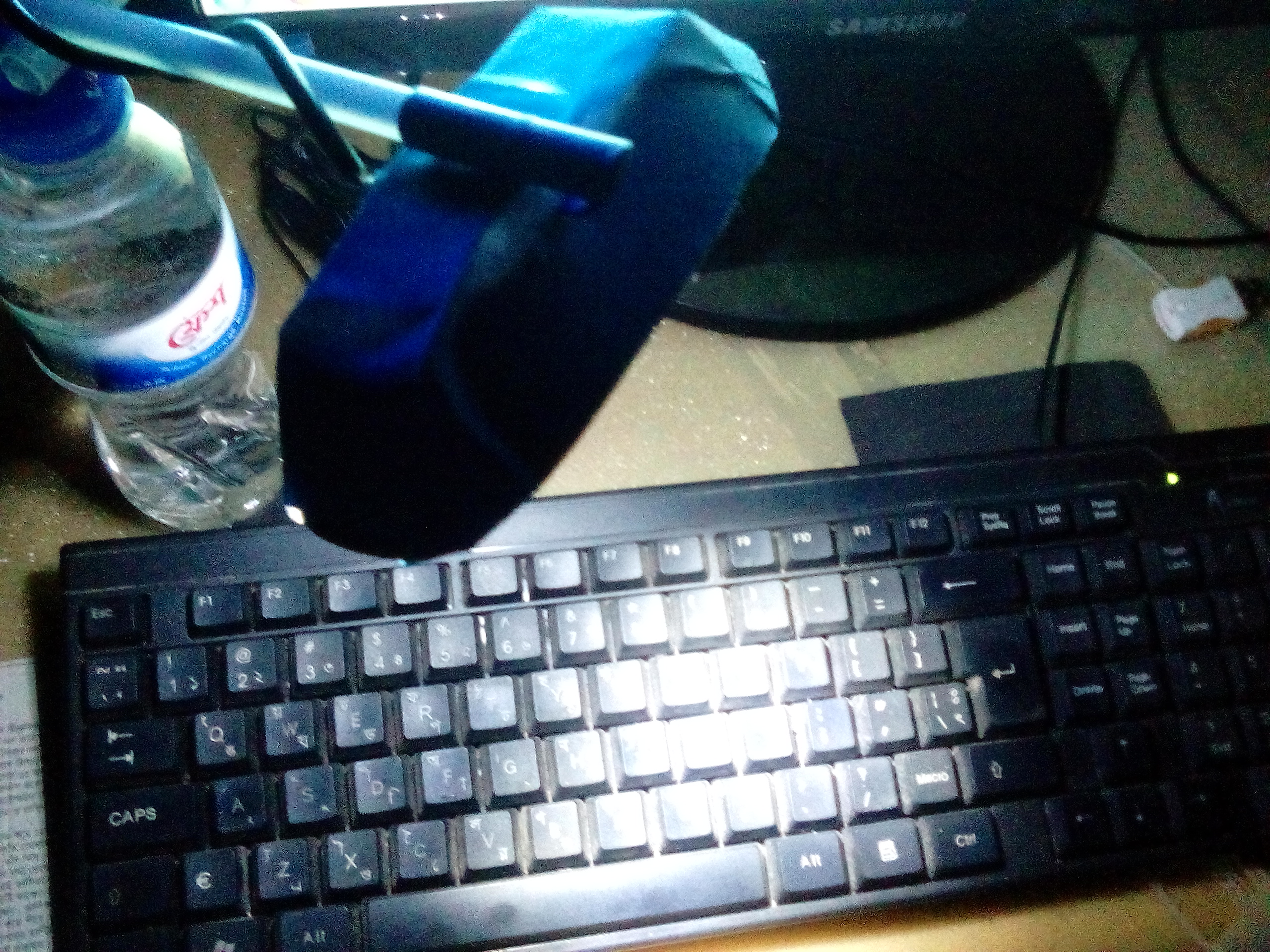 DIY USB LED portable lamp