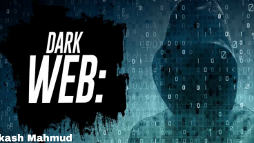 ডার্ক ওয়েব! [সম্পূর্ণ বাংলায়]