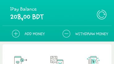 Ipay সত্যিই ৫0টাকা করে পেমেন্ট দিচ্ছে, পেমেন্ট প্রুফ সহ, যারা এখনো ফ্রি 50 টাকা পান নি এক্ষুনি নিয়েনিন, সময় সীমিত