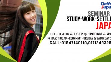 Free Seminar On Study, Work amp Settle In Japan