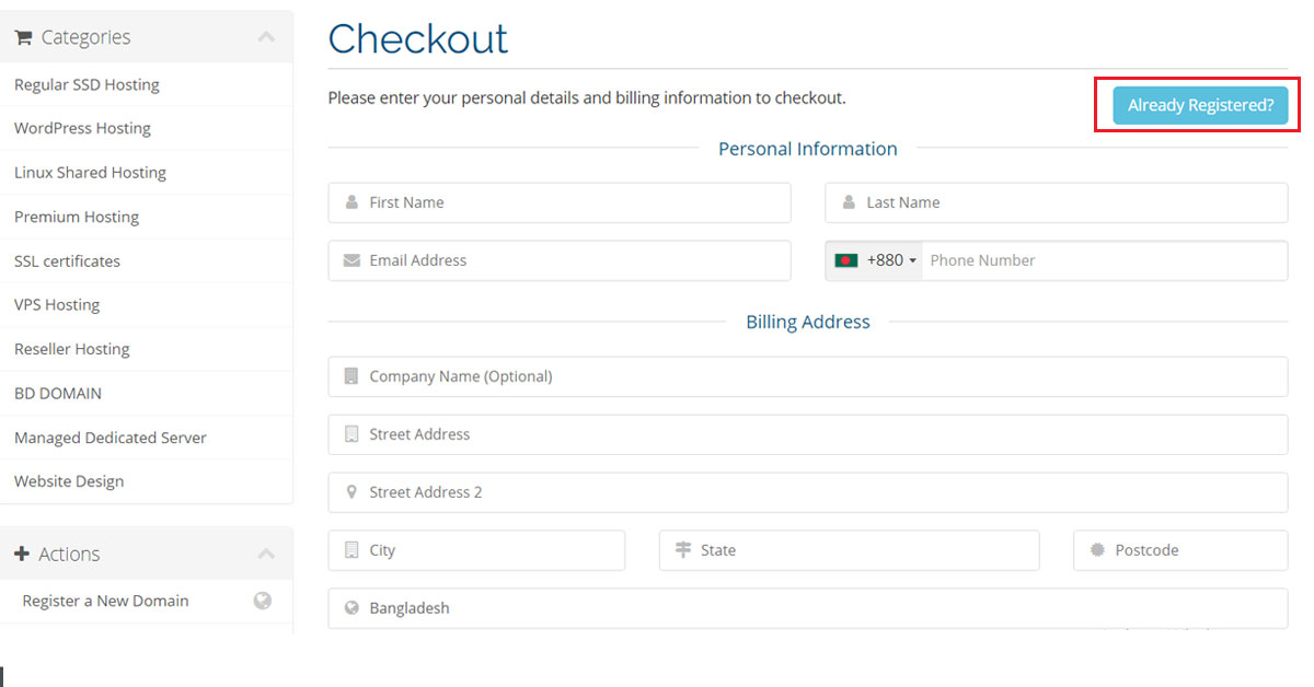 Give Personal Information by N HOST BD