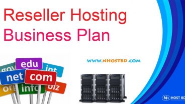 স্বল্প পুঁজিতে শুরু করুন রিসেলার হোস্টিং ব্যবসা
