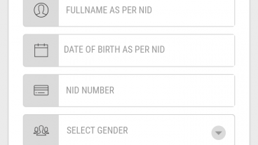Upay নতুন আপডেট account খুলে ফ্রি তে নিন 50 টাকা জলদি করুন
