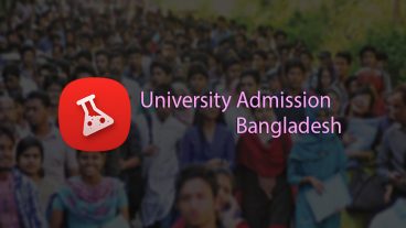বিশ্ববিদ্যালয় ভর্তির জন্য রেজাল্ট দিয়েই আবেদনযোগ্য ইউনিট খুঁজে দিবে যে অ্যাপ সাথে আছে বিশ্ববিদ্যালয় ভর্তি সংক্রান্ত সকল তথ্য ও নির্দেশনা