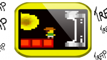 এই গেমটি শুধুমাত্র বুদ্ধিমানদের জন্য!