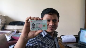 যে কারনে স্মার্ট কার্ডে ১০ আঙুলের ছাপ ও চোখের মণির ছবি নেওয়া হচ্ছে