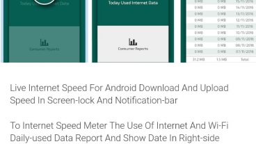 আপনার ফোনের এর জন্য দারুন একটি internet speed meter app আপনার ভাল লাগবে