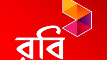[ইন্টারনেট অফার 3GB] সবাই পাবেন