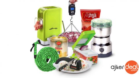 কোরবানি ঈদের টুকিটাকি আইটেম