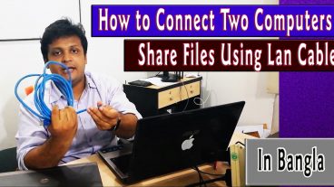 আসুন দেখে নেই কি করে আপনারা আপনাদের দুই টি কম্পিউটার সিস্টেম কে একে অপর এর সাথে কানেক্ট করবেন এবং একে অপর এর সাথে ফাইল ট্র্যান্সফার করবেন