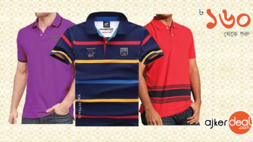 তারুণ্যের ঈদে ফ্যাশনে সেরা কিছু পোলো শার্ট
