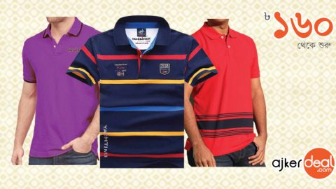 তারুণ্যের ঈদে ফ্যাশনে সেরা কিছু পোলো শার্ট