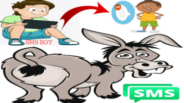 আপনার নিজের নাম দিয়ে এসএমএস করে – চমকে দিন প্রিয়জনকে!