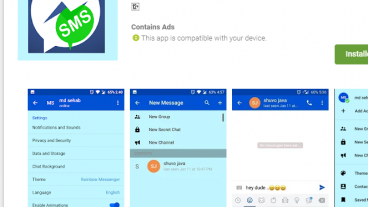 গুগলে আসল নতুন মেসেনজার “রেইনবো”