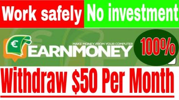 ইনকাম করুন ঘরে বসে কোন ইনভেস্টমেন্ট ছাড়াই আপনার Pc এর স্প্রিড ব্যবহার করে