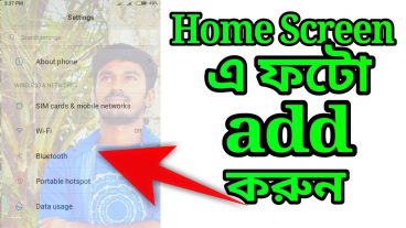 এন্ড্রোয়েড অ্যাপস সমগ্র [পর্ব-01] :: মোবাইলের হোম স্কিনে যোগ করুন নিজের ছবি Designer Tools দিয়ে দারুন একটি এ্যন্ডয়েড app  না দেখলে চরম মিস