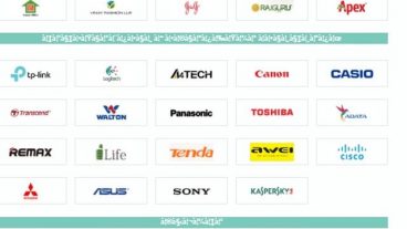 আজকেরডিলে দেশি বিদেশি বিভিন্ন ব্র্যান্ডের রকমারি পণ্যের অস্থির কালেকশন!