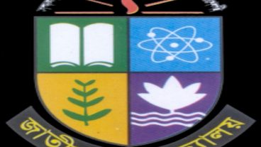 জাতীয় বিশ্ববিদ্যালয় ভর্তি বিষয়ে A To Z বিস্তারিত যেগুলো জানা অবশ্যক পোষ্টটি অবশ্যই সবাই পড়বেন