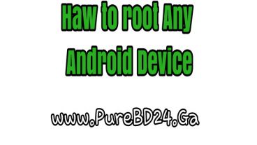 এবার রোট করুন যে কোনো অ্যান্ড্রয়েড ফোন এক ক্লিকে