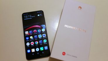 ট্রিপল ক্যামেরা ফিচারের হুয়াওয়ের প্রথম স্মার্টফোন Huawei P20 Pro রিভিউ!