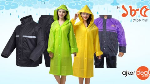 কমদামে সেরা কিছু রেইনকোট