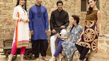 ঘরে বসে অনলাইনে আনন্দের ঈদ বাজার