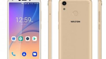 ওয়ালটনের নতুন স্মার্টফোন Primo H7s