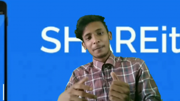 ঝামেলা Ads মুক্ত ShareiT ডাউনলোড করুন
