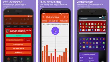 ভালোবাসার স্মার্ট ফোন টি আপনার মূল্যবান সময় নষ্ট করছে না তো? দেখতে টিউন টি পড়ুন