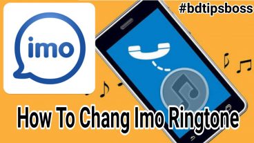 How to Change IMO Ringtone