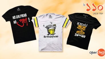 নান্দনিক ডিজাইন আর ছন্দে ভরা টিশার্ট
