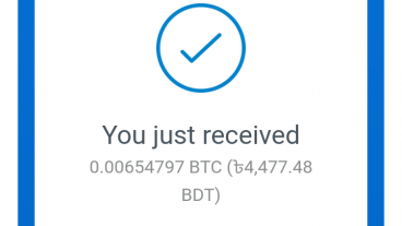 কয়েকটি নতুন আর্নিং সাইটে একাউন্ট খুলুন আর পেমেন্ট নিন পেমেন্টপ্রুফসহবিস্তারিত জানতে পোস্টটি পড়ুন