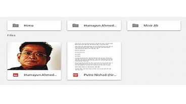 হুমায়ূন আহমেদ স্যার এর সকল PDF Book Collection…তাও আবার প্রত্যেকটার Single Mediafire Download Link