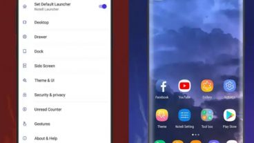নিয়ে নিন আপনার মোবাইল এর জন্য জনপ্রিয় একটি লাঞ্চার,  না দেখলেই চরম মিস