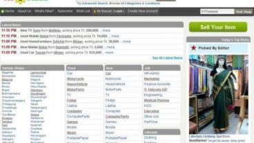 বাড়ির ওপ্রয়োজনীয় জিনিস বিক্রি করুন সেল বাজার ডট কম