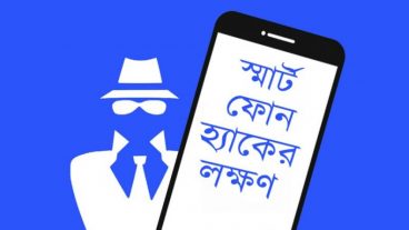 ফ্রি কল করার জনপ্রিয় আর একটি এপ্পস ক্রেডিট নিয়ে ঝামেলা নেই এড ভিউ করে ক্রেডিট আর্ন করা যায়