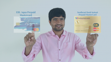 ফেসবুক বা ইউটিউবে ভিডিও বুস্ট এবং অনলাইন কেনাকাটা ::  খুব সহজে নিয়ে নিন নিজের ক্রেডিট কার্ড