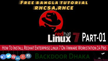 রেডহ্যাট লিনাক্স ৭ [পর্ব -০১] :: আপনি কিভাবে ভার্চুয়ালের মধ্যে রেডহ্যাট ইন্সটল করবেন