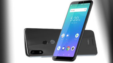 হেলিও এস ৫ কনফিগারেশন