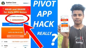 ইনভেস্টমেন্ট ছাড়া শুধু মাত্র টিউন পড়ে প্রতিদিন ভাল মানের বিটকয়েন আর্নিং করুন সাথে থাকছে পেমেন্ট প্রুফ