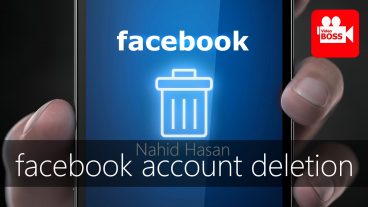 ফেসবুক অ্যাকাউন্ট ডিলেট করুন স্থায়ী ভাবে