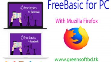 Freebasics বা Internetorg চালান উইন্ডোজ পিসি তে