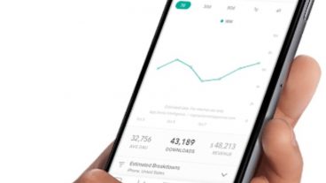 সবাই দেখবেন ৪ এম্বির App টি আপনাকে মুগ্ধ করবে না হলে এম্বি ফেরত