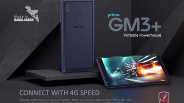 ওয়ালটন প্রিমো জিএম৩ প্লাস স্মার্টফোনটির সম্পূর্ণ রিভিউ