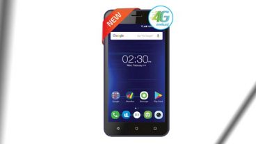 ৪, ৪৪৪ টাকায় ৪জি ফোন