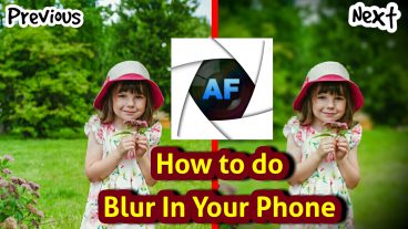 কিভাবে মোবাইলের মাধ্যমে Photos Background Blur করবেন?