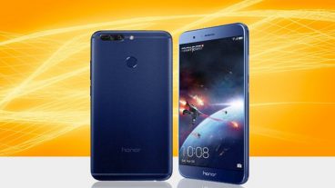 ৩০ হাজার টাকার মোবাইল ১ টাকায়!