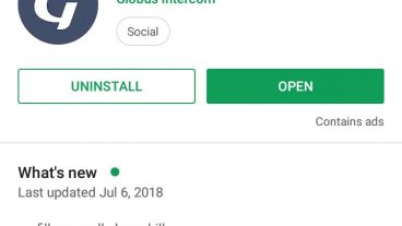 এড দেখে আয় গ্লোবাস ইন্টারকম জয়েন করেই ৫ বোনাস