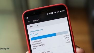 কিভাবে স্মার্টফোনের র‍্যাম বাড়াবেন