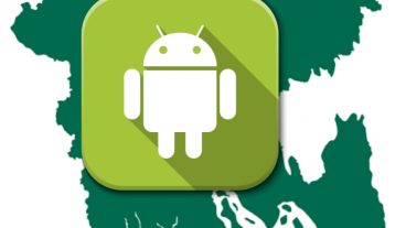 বাংলাদেশী ডেভলপার দ্বারা তৈরি নতুন তিনটি usefull অ্যাপ [Telegram user must try]